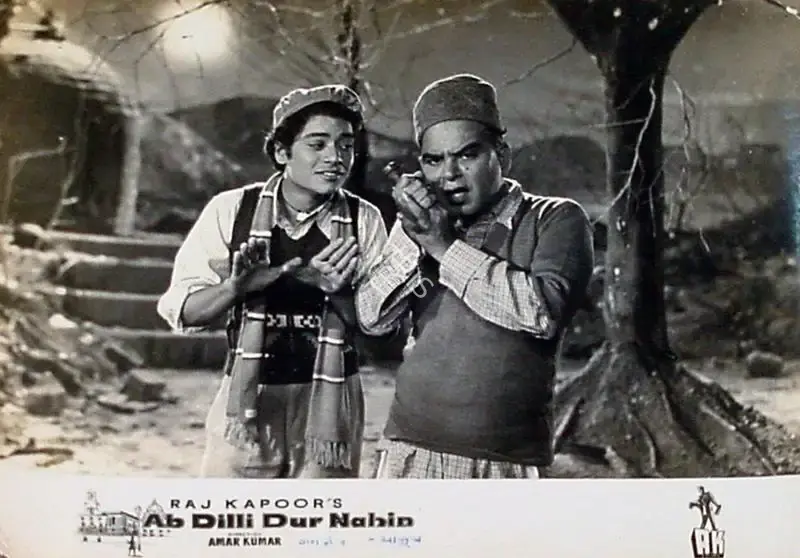 Jaywant Pathare (Cinematographer), Ab Dilli Dur Nahin, 1957, Lobby Card