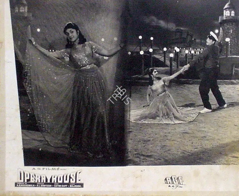 A.A. Nadiadwala (Producer), Opera House, 1961, Lobby Card