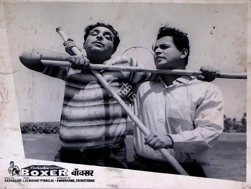 Dwarkadas (Producer), Boxer, 1965, Lobby Card