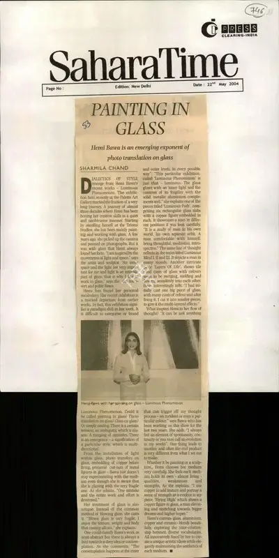 Sharmila Chand (Reporter), Painting in Glass, 2004, Newspaper Clipping
