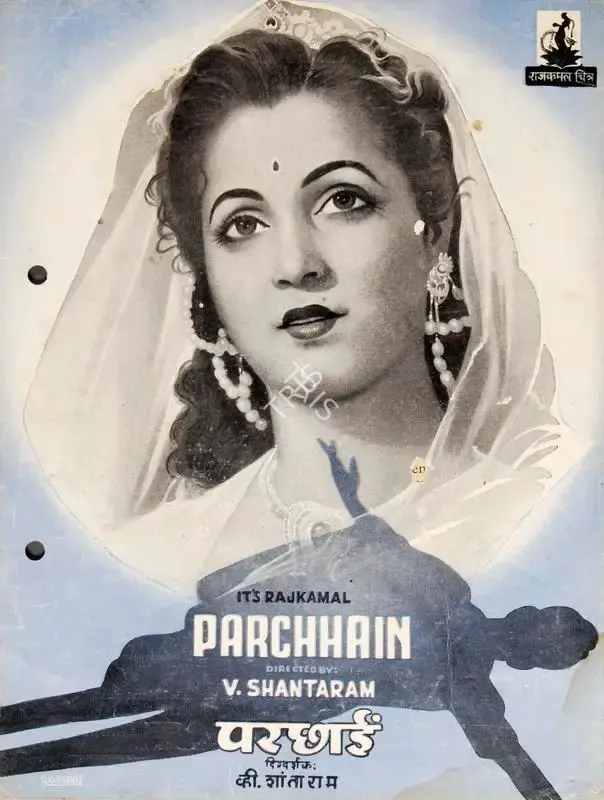 V. Shantaram (Director), Parchhain, 1952, Song-Synopsis Booklet