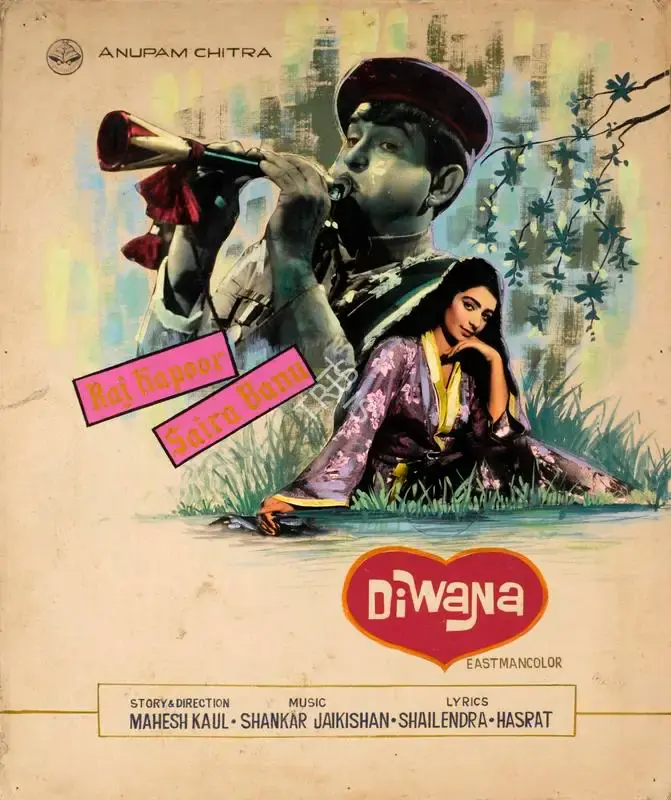 Mahesh Kaul (Director), Diwana, 1967, Showcard