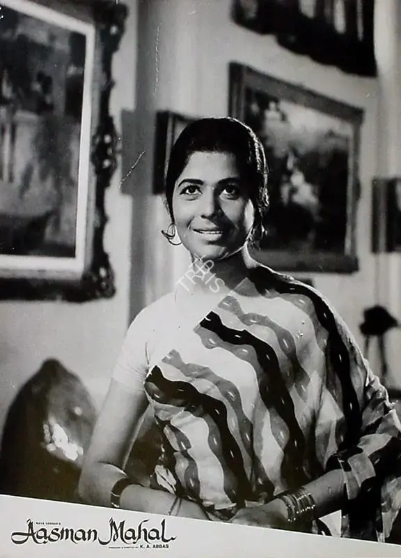 Ramachandra (ii) (Cinematographer), Aasman Mahal, 1965, Lobby Card