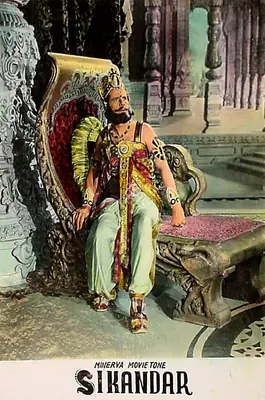 Y.D. Sarpotdar (Cinematographer), Sikandar, 1941, Lobby Card