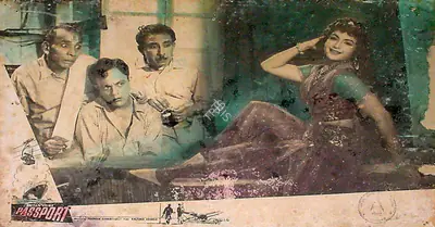 Pramod Chakravorty (Producer), Passport, 1961, Lobby Card