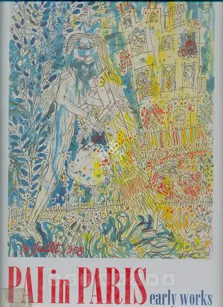 Laxman Pai (Artist), In Paris, 2006, Solo Exhibition Catalogue