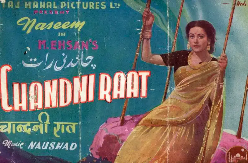 M. Ehsan (Producer), Chandni Raat, 1949, Song-Synopsis Booklet