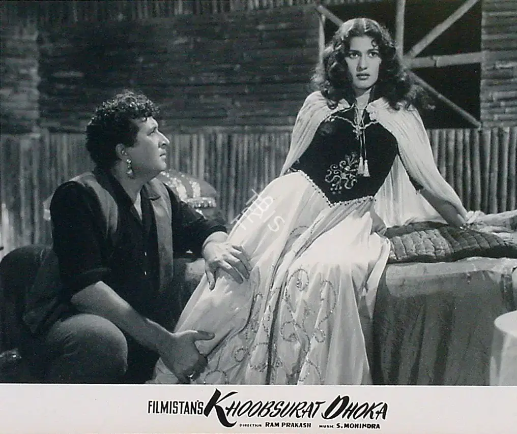 Ram Prakash (Director), Khoobsurat Dhoka, 1959, Lobby Card