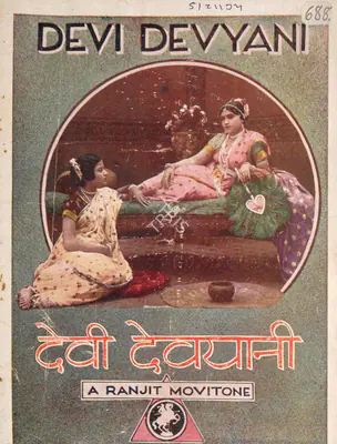 Chandulal J. Shah (Director), Devi Devyani, 1931, Song-Synopsis Booklet