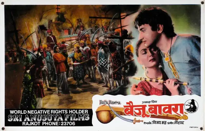 V.N. Reddy (Cinematographer), Baiju Bawra, 1952, Lobby Card