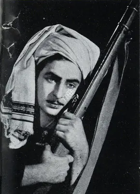 Unknown (Photographer), Pathan, 1947, Contemporary Photograph