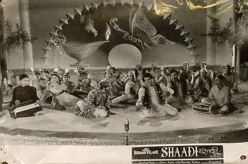 S.Maruti Rao (Cinematographer), Shaadi, 1962, Lobby Card