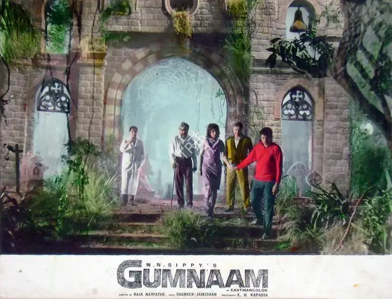 K.H. Kapadia (Cinematographer), Gumnaam, 1965, Lobby Card