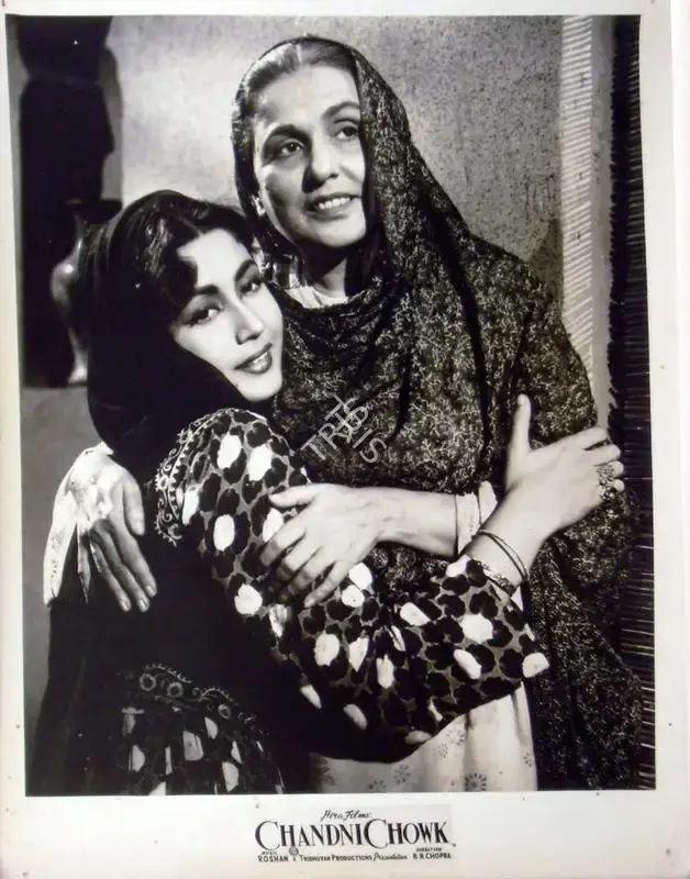 Keki Mistry (Cinematographer), Chandni Chowk, 1954, Lobby Card