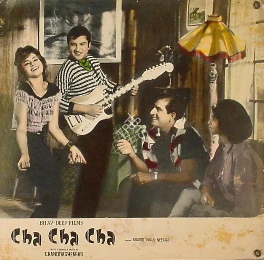 Chandra Shekhar (Producer), Cha Cha Cha, 1964, Lobby Card