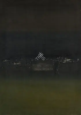 V.S. Gaitonde (Artist), Untitled, 1963, Painting