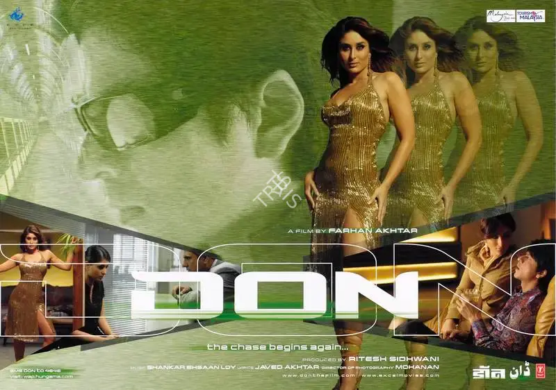 Ritesh Sidhwani (Producer), Don, 2006, Lobby Card