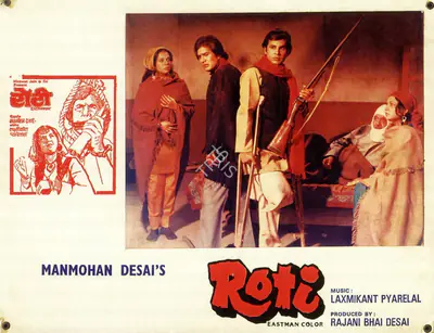 Rajni Desai (Producer), Roti, 1974, Photographic Still Mounted on Lobby Card