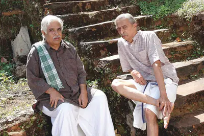 B S Lingadevaru (Director), Moonlit Forest, 2007, Photographic Still
