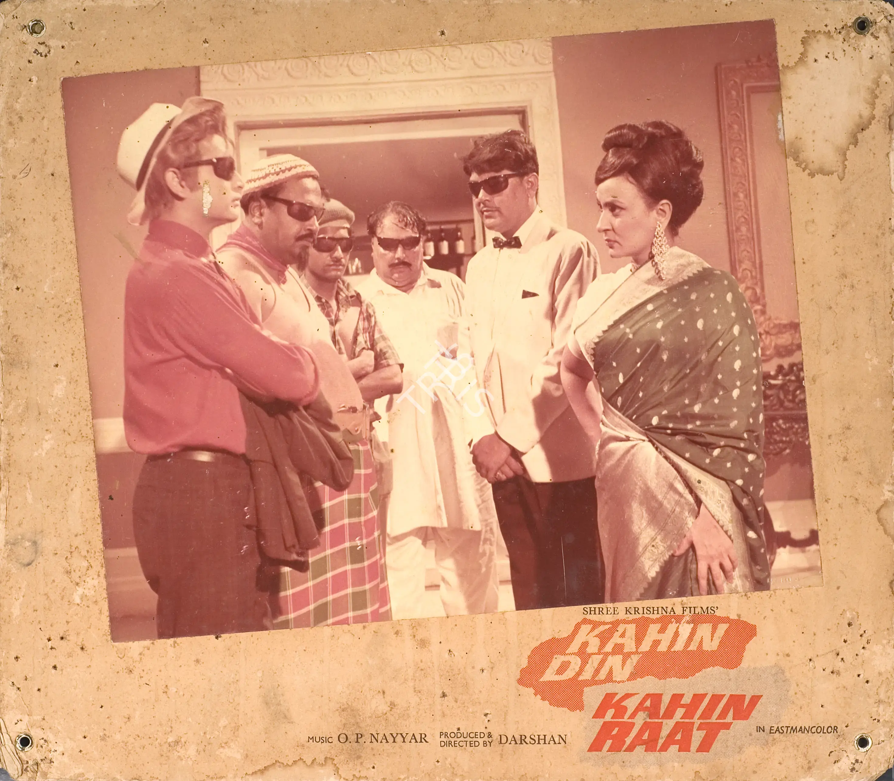 Keki Mistry (Cinematographer), Kahin Din Kahin Raat, 1968, Photographic Still Mounted on Lobby Card