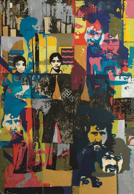 Jyoti Bhatt (Artist), Untitled, 1969, Graphic Art