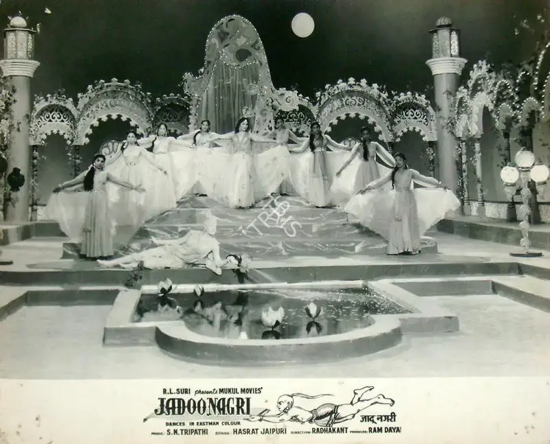 Ram Dayal (Producer), Jadoo Nagri, 1961, Lobby Card