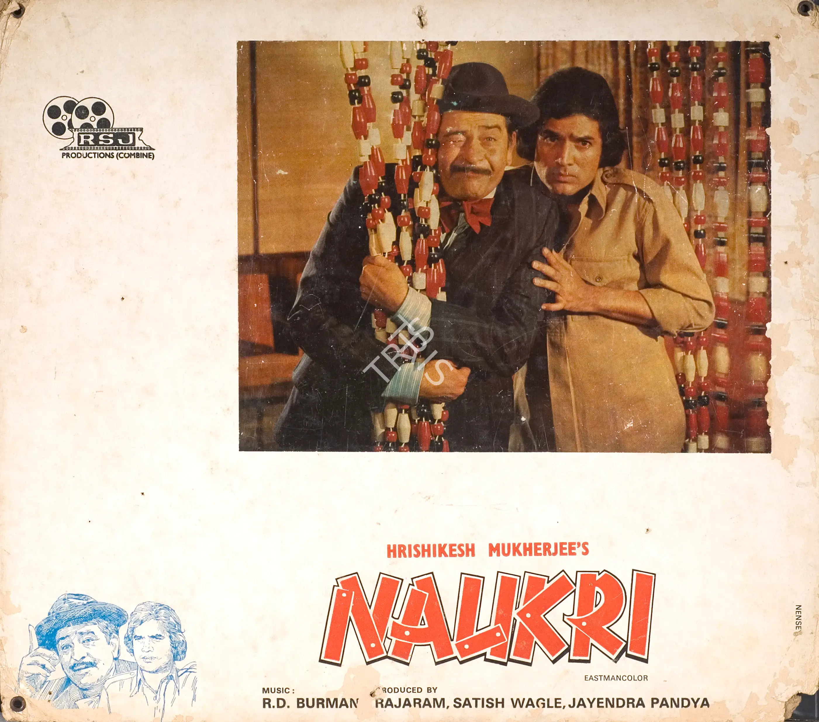 Jaywant Pathare (Cinematographer), Naukri, 1978, Photographic Still Mounted on Lobby Card