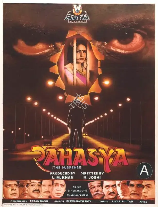 L.M. Khan (Producer), Rahasya, 2000, Full Sheet Poster
