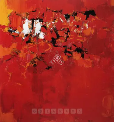 S.H. Raza (Artist), Trishna, 1962, Painting
