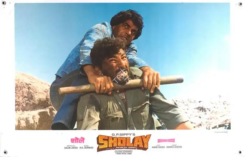 Dwarka Divecha (Cinematographer), Sholay, 1975, Lobby Card
