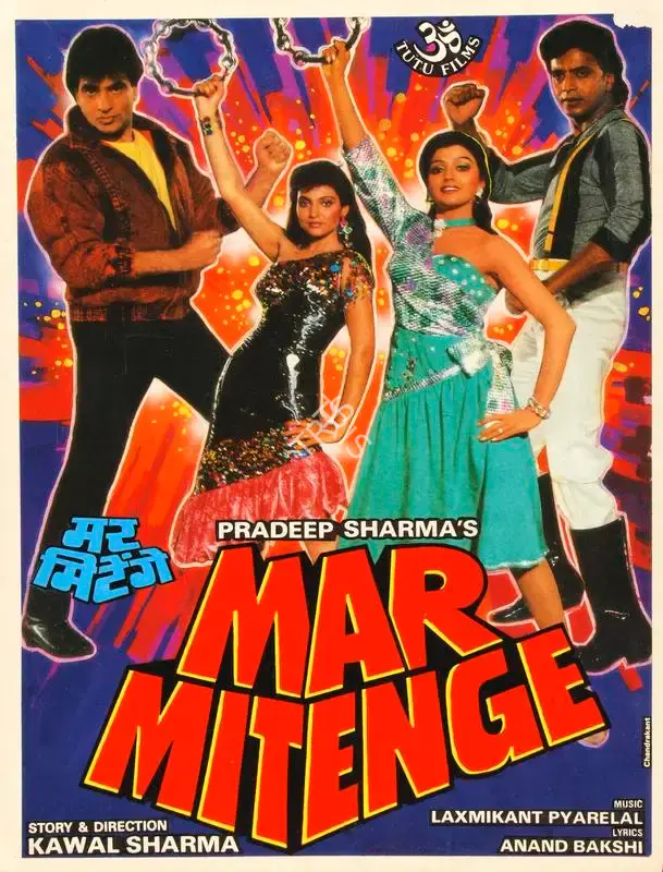 Pradeep Sharma (Producer), Mar Mitenge, 1988, Song-Synopsis Booklet