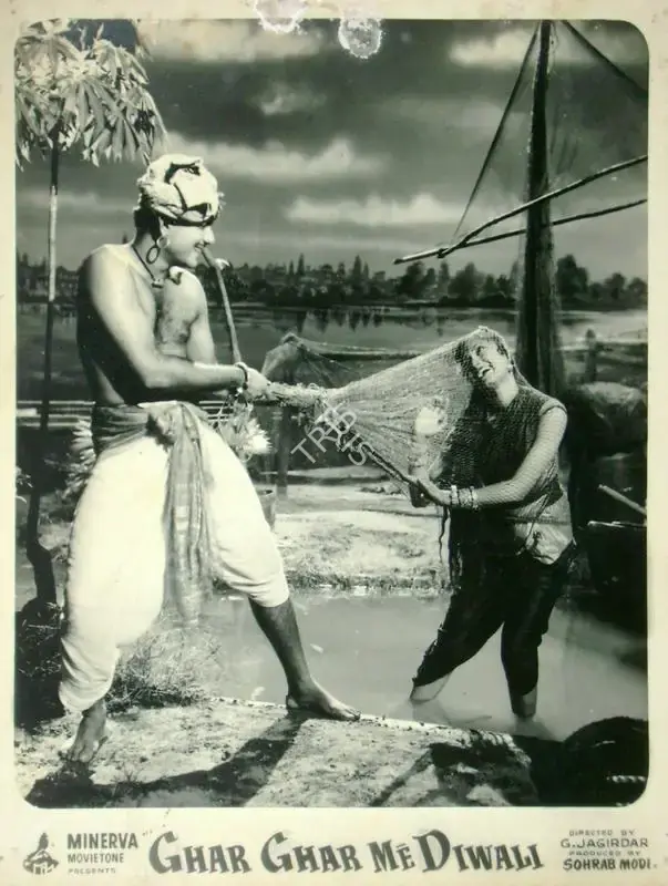 Sohrab Modi (Producer), Ghar Ghar Me Diwali, 1955, Lobby Card