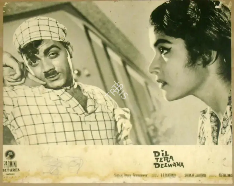 B.R. Panthulu (Producer), Dil Tera Deewana, 1962, Lobby Card