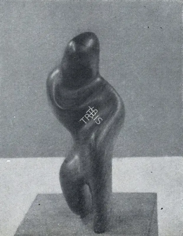 Raja Ram (Artist), Kneeling Figure, 1957, Sculpture