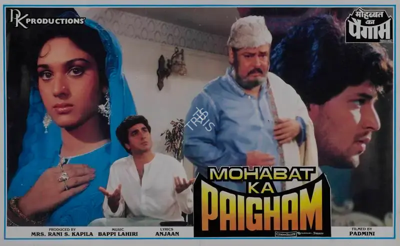 Rani S. Kapila (Producer), Mohabat Ka Paigham, 1989, Lobby Card