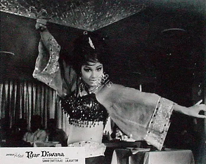Samar Chatterjee (Producer), Pyar Diwana, 1972, Lobby Card