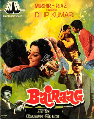 Mushir Alam (Producer), Bairaag, 1976, Song-Synopsis Booklet