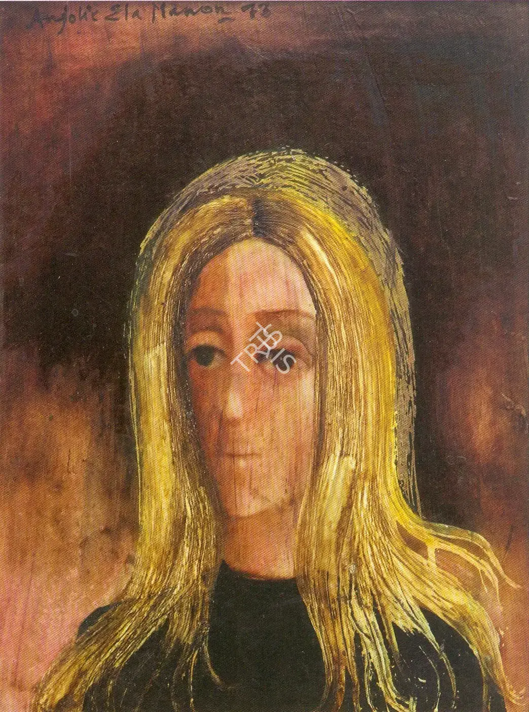 Anjolie Ela Menon (Artist), Untitled, 1973, Painting