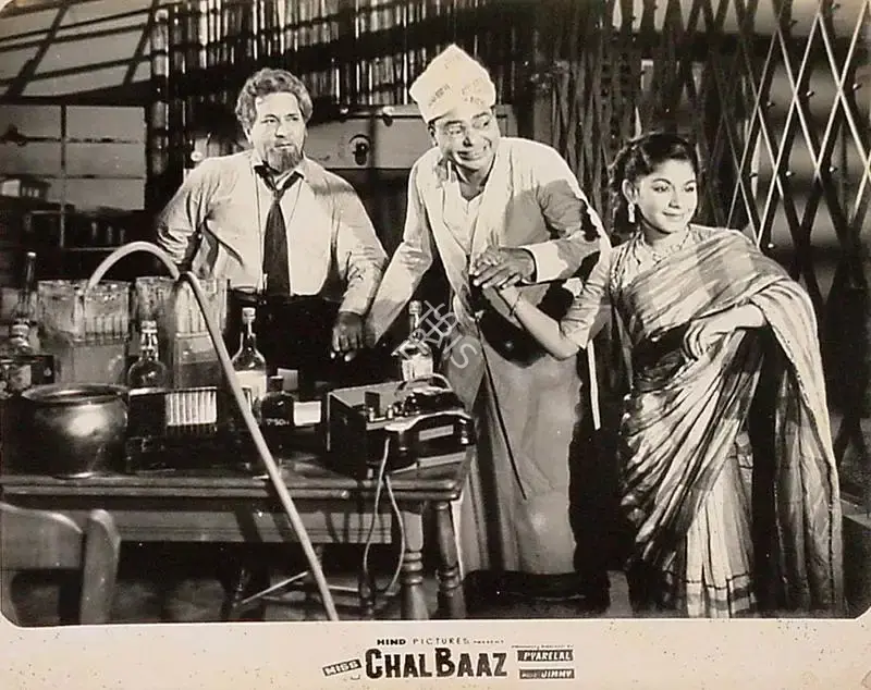 Pyarelal (Producer), Miss Chal Baaz, 1961, Lobby Card