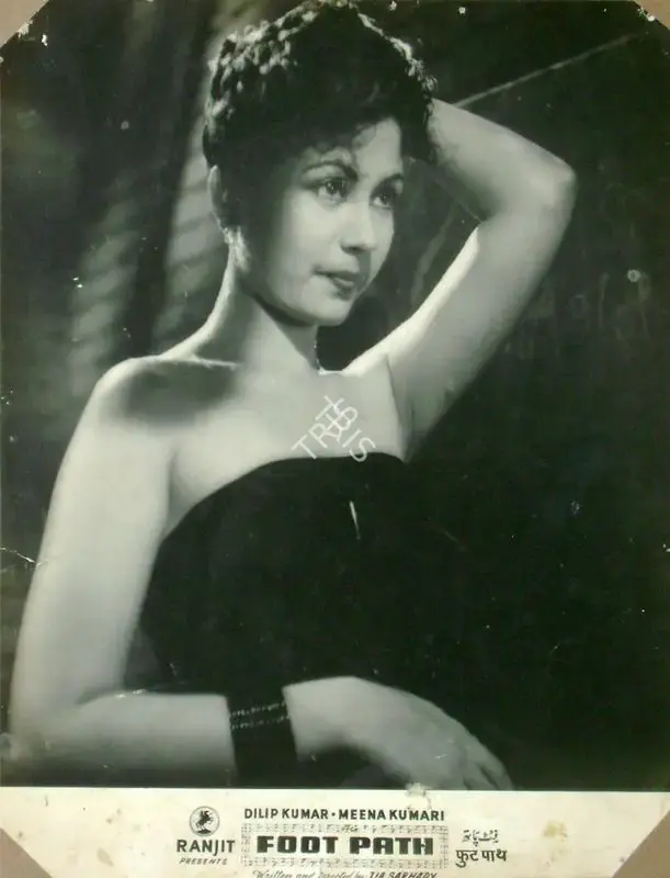 Zia Sarahadi (Director), Foot Path, 1953, Lobby Card