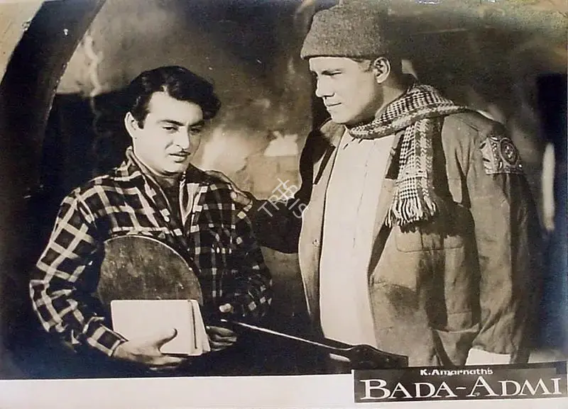 K. Amarnath (Producer), Bada Admi, 1961, Lobby Card