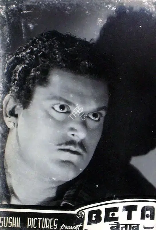 Harbans (Producer), Betaab, 1952, Lobby Card