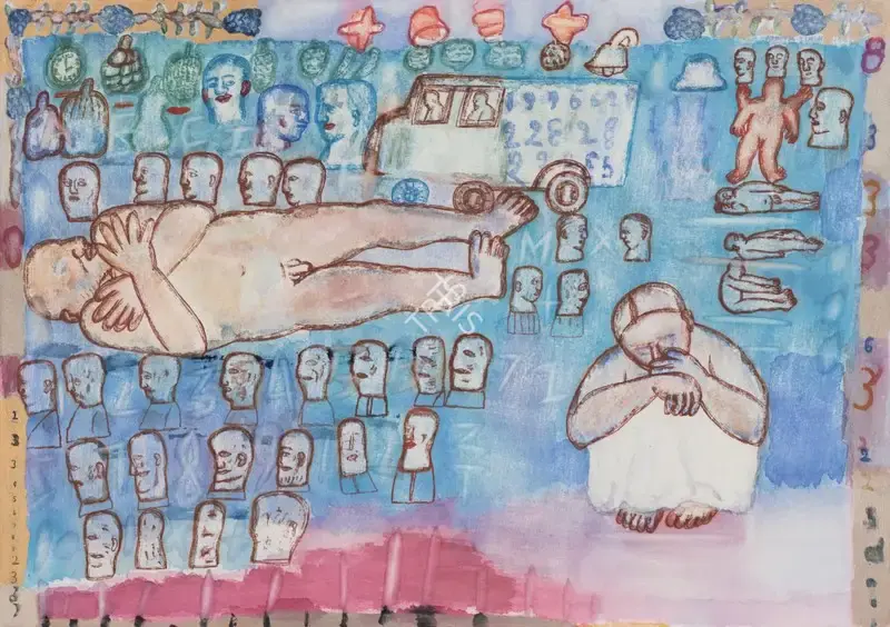 Arpita Singh (Artist), Untitled, 1996, Painting