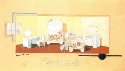 M.F. Husain (Artist), Design For Nursery Furniture, 1944, Painting