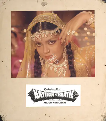 Arjun Hingorani (Producer), Katilon Ke Kaatil, 1981, Photographic Still Mounted on Lobby Card