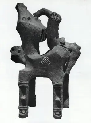 P.S. Nandhan (Artist), Harbinger, Sculpture