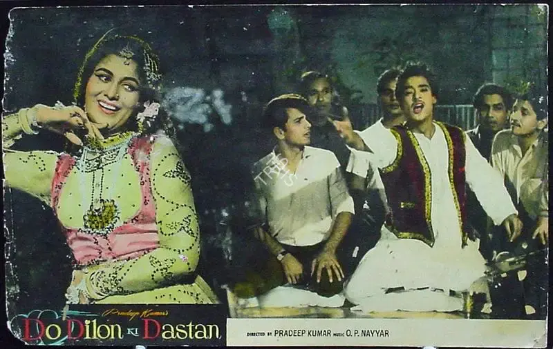 Pradeep Kumar (Producer), Do Dilon Ki Dastan, 1966, Lobby Card