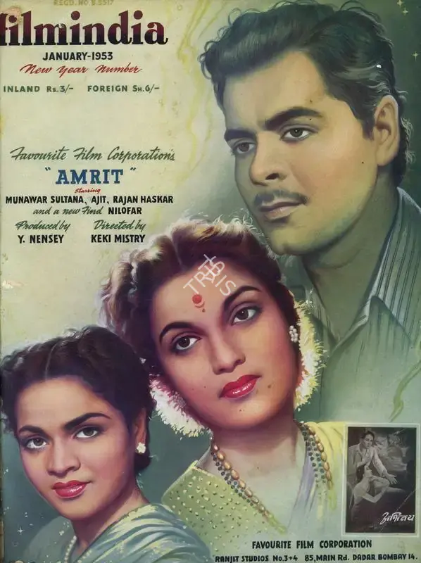 Baburao Patel (Editor), Filmindia, 1953, Magazine