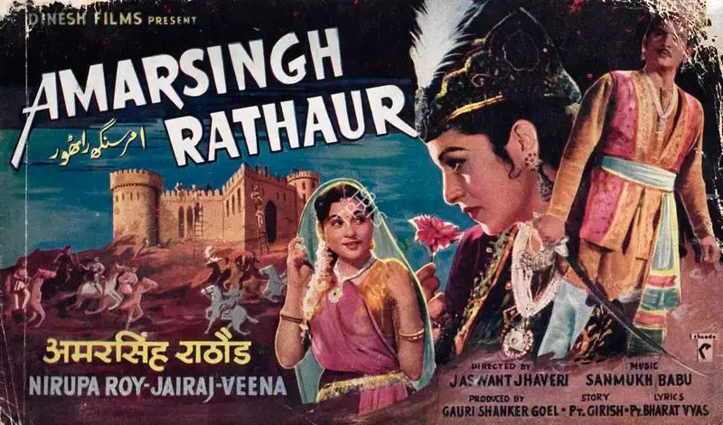 Gauri Shanker Goel (Producer), Amarsingh Rathaur, 1957, Song-Synopsis Booklet