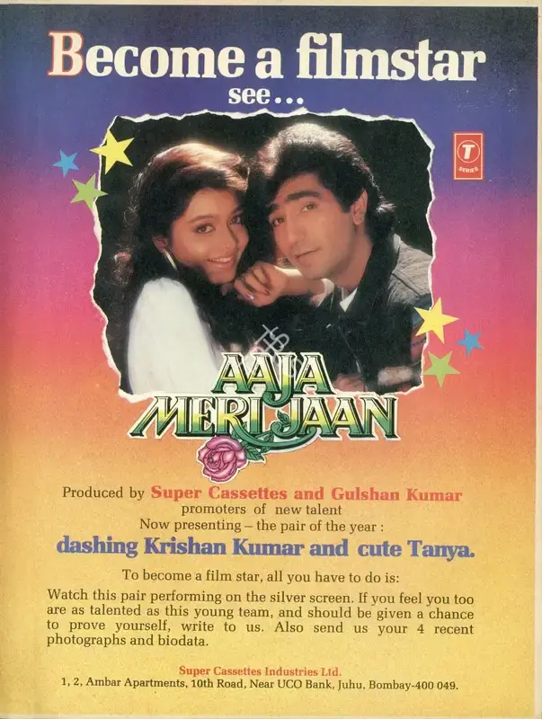 Gulshan Kumar (Producer), Aaja Meri Jaan, 1993, Advertisement